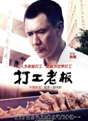 蜀门手游：三大主流职业对比分析